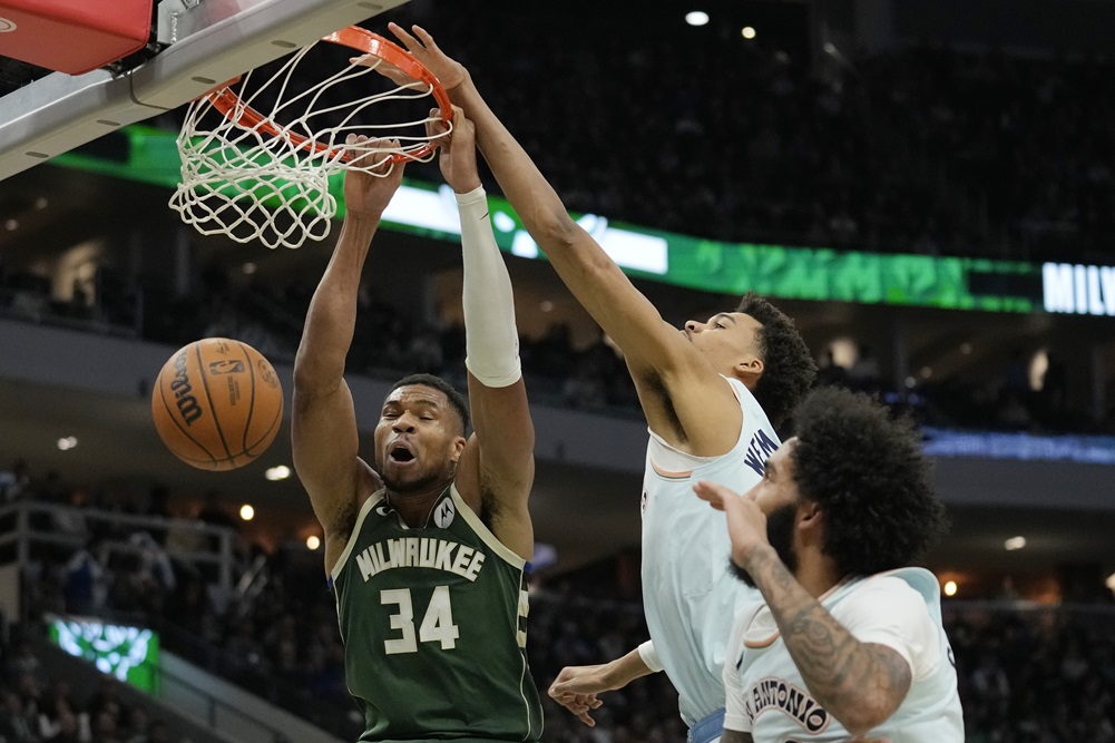 Milwaukee Bucks consiguió un gran triunfo en casa ante San Antonio Spurs
