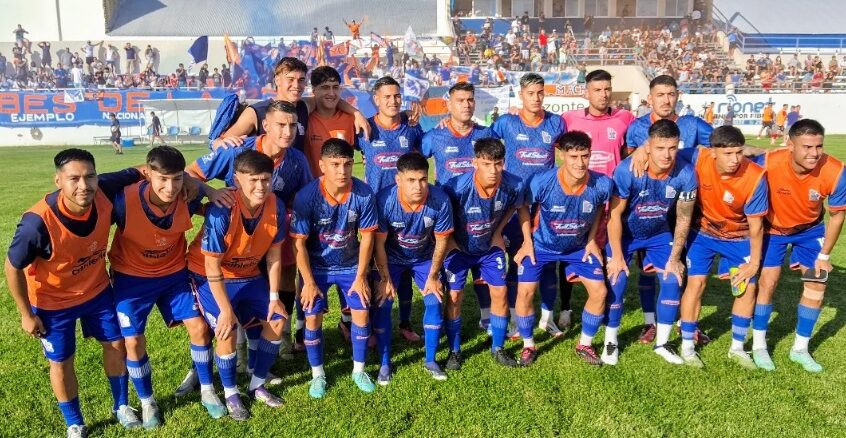 CAI de Comodoro Rivadavia