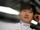 Formula 1 Yuki Tsunoda Red Bull Racing Bulls