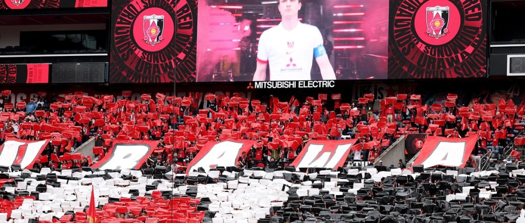 Tifo de Urawa Red Diamonds ante Inter en el Mundial de Clubes Fiesta en las tribunas de Urawa Red Diamonds en el partido ante Inter en Seattle
