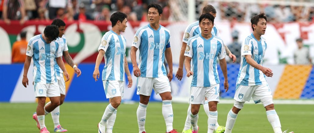 Ulsan HD eliminado del Mundial de Clubes Ulsan HD es el cuarto eliminado del Mundial de Clubes