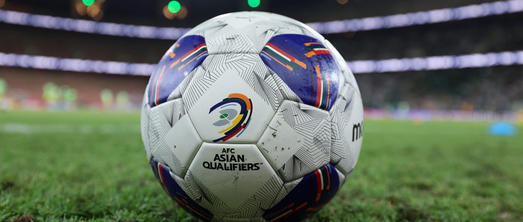 Pelota Eliminatorias Asiáticas Los clasificados a la cuarta ronda de las Eliminatorias Asiáticas