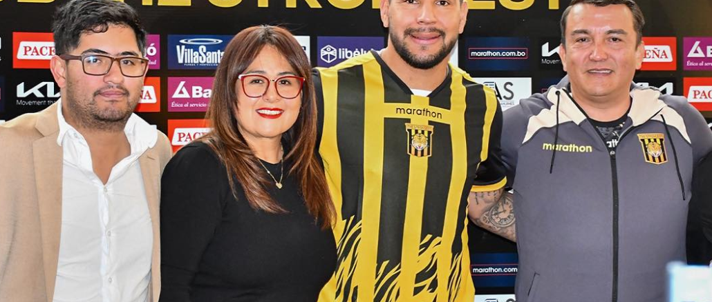 Andrés Chávez Andrés Chávez volvió al fútbol boliviano