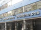 Agremiados apoyó a la AFA y sacó un comunicado para repudiar el pasillo de Estudiantes