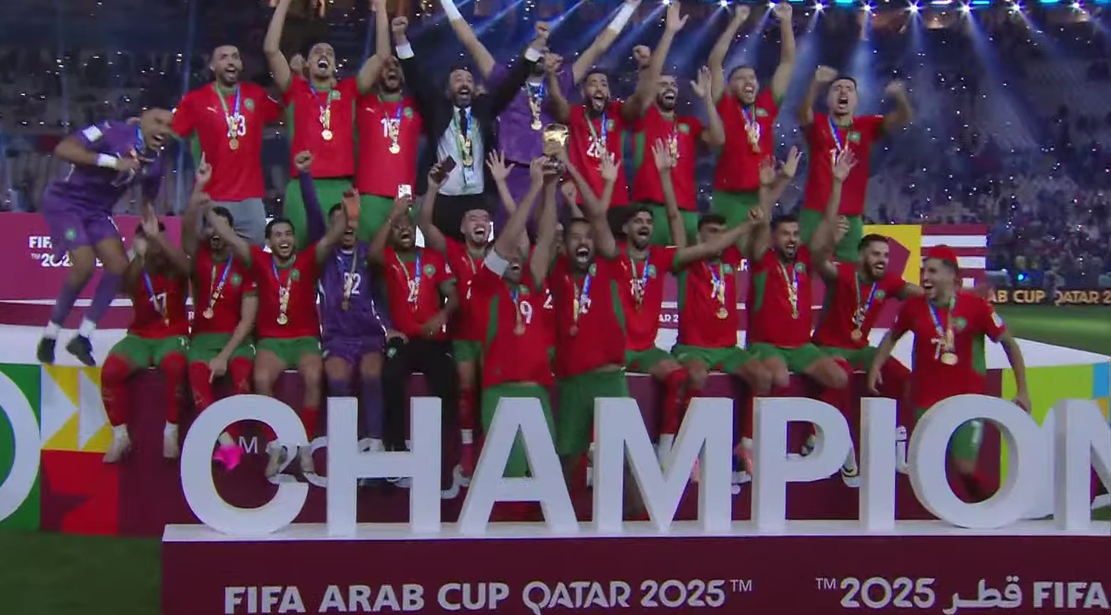La Selección de Marruecos ganó la Copa Árabe 2025