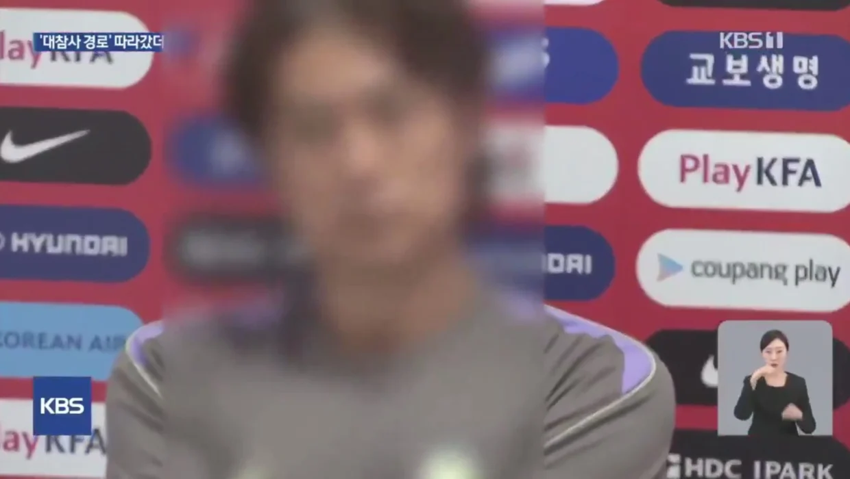 ¡Insólito! – Televisón surcoreana borró la cara del entrenador Hong Myung-Bo