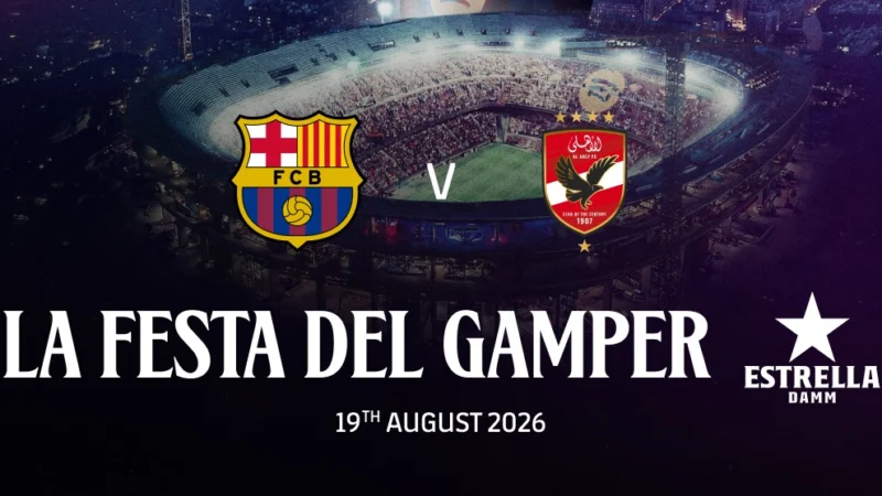 Barcelona jugará ante Al-Ahly por la Joan Gamper en el Spotify Camp Nou