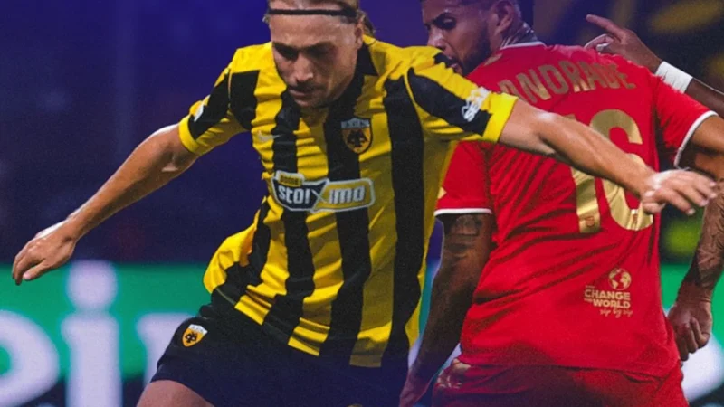 AEK Atenas comenzó la Champions venciendo al LASK Linz